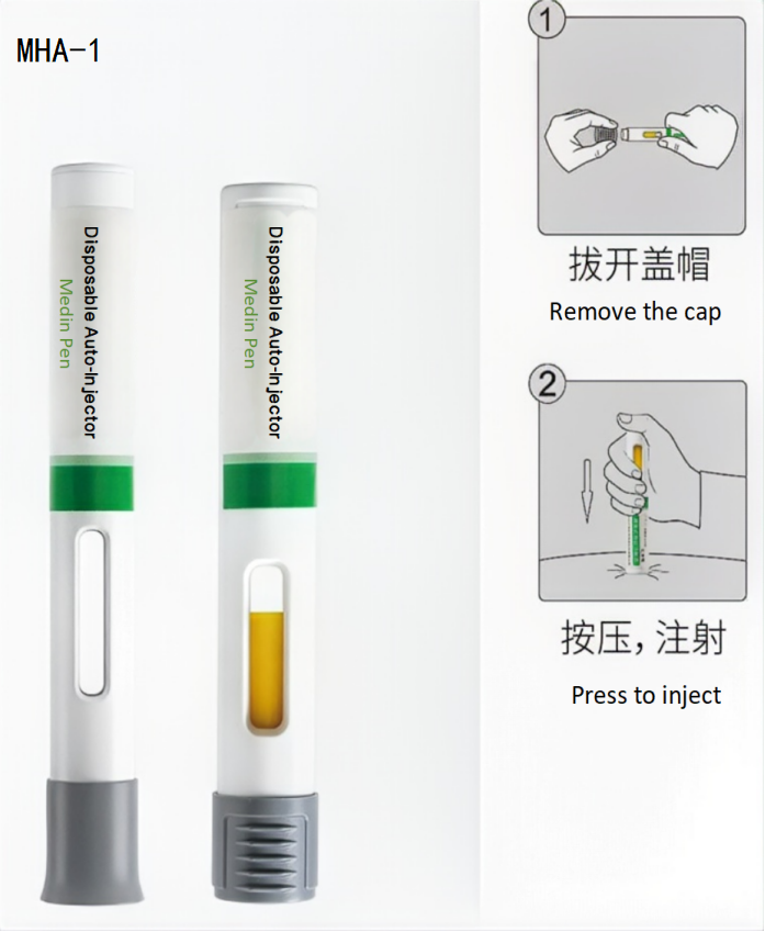Disposable Auto-Injector Pen (Prefilled Syringe) MHA-1/-2