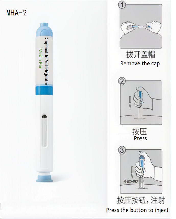 Disposable Pen Injector (Multi-dose) MWD50-1 / MWD60-1